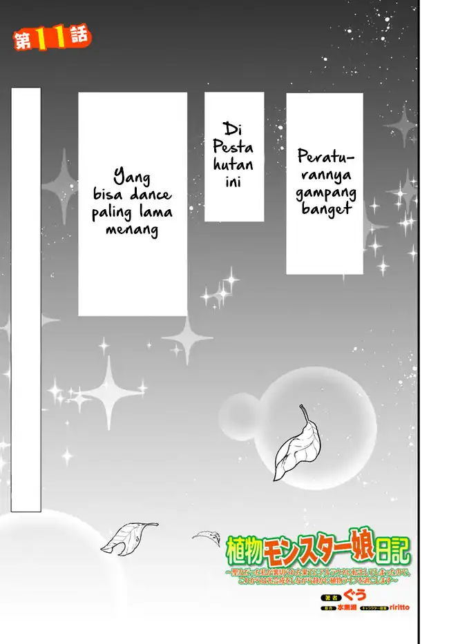 Baca Shokubutsu Monster Musume Nikki Chapter 11 - Halaman 2 Baca Shokubutsu Monster Musume Nikki - Chapter 11 halaman 2