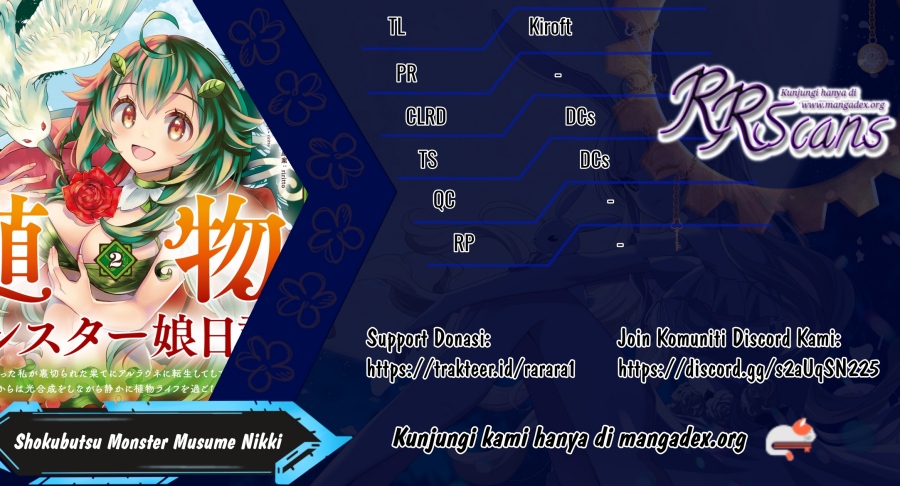 Baca Shokubutsu Monster Musume Nikki - Chapter 12 halaman 1