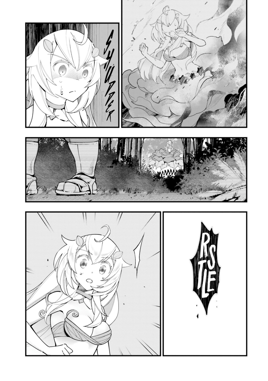 Baca Shokubutsu Monster Musume Nikki - Chapter 12 halaman 10