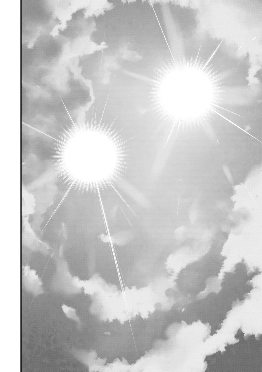 Baca Shokubutsu Monster Musume Nikki - Chapter 12 halaman 21