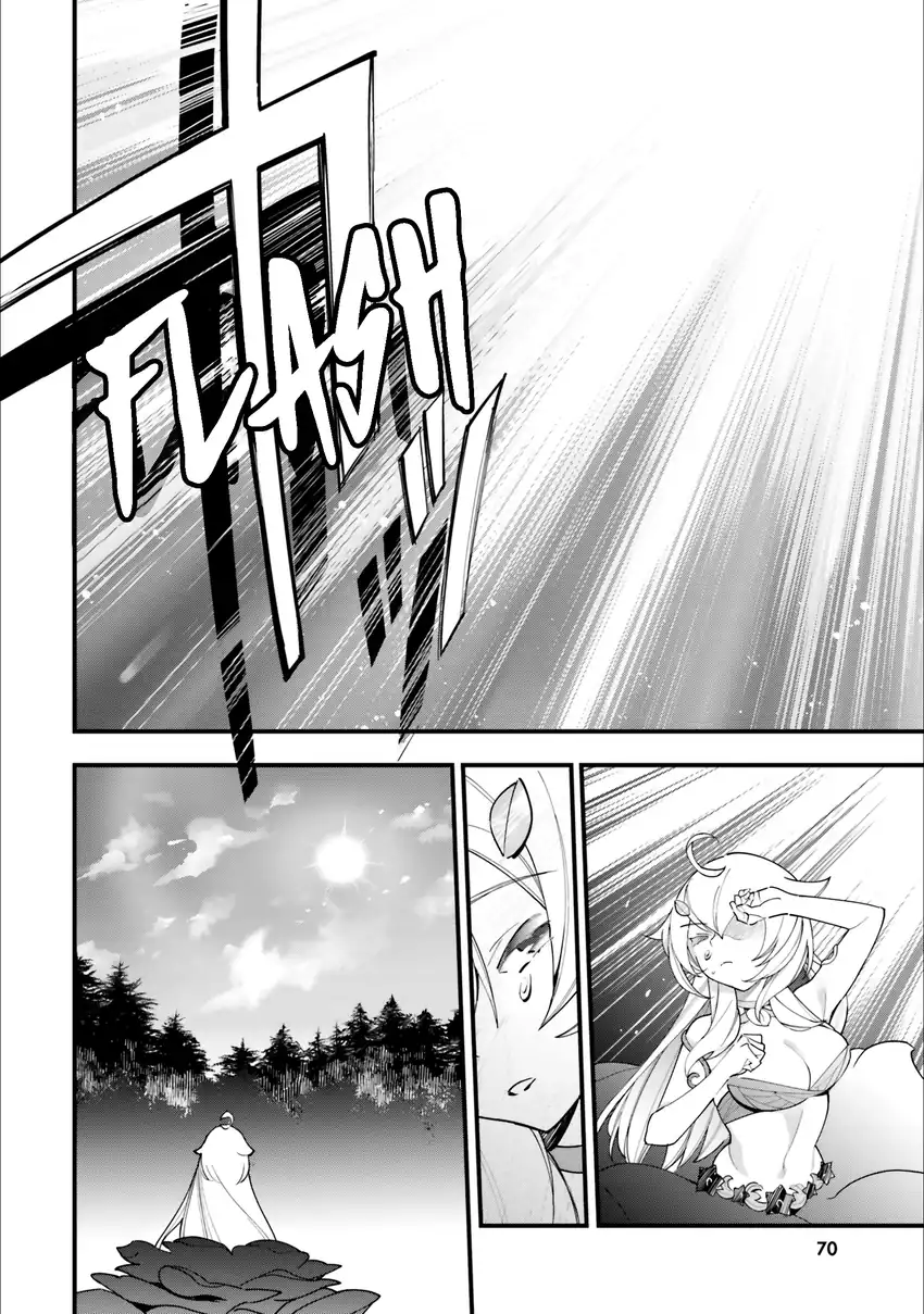 Baca Shokubutsu Monster Musume Nikki - Chapter 13 halaman 5