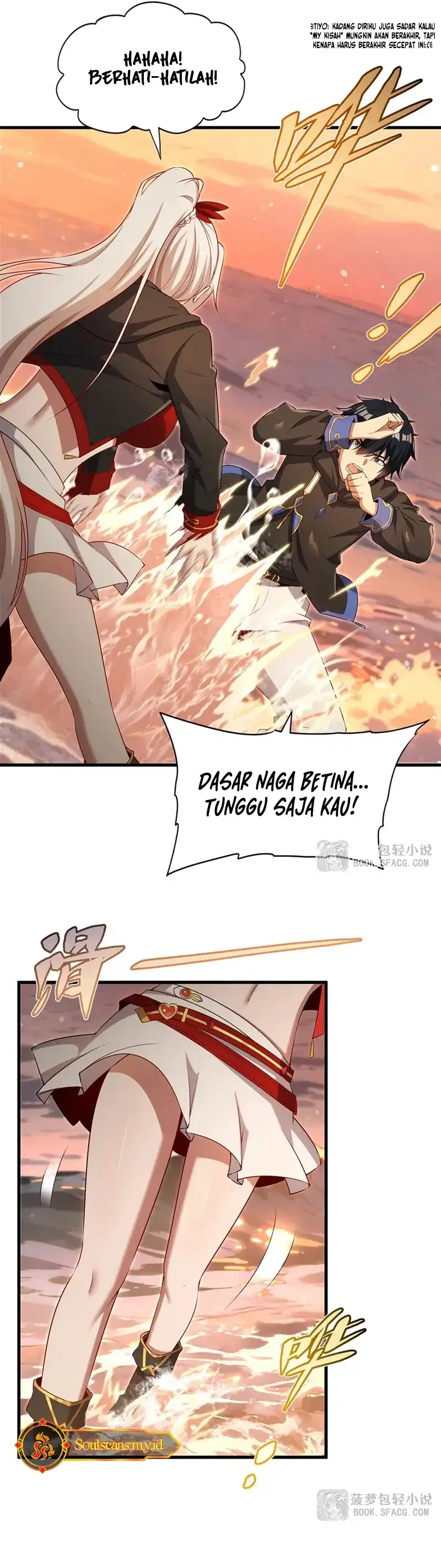 Shut Up, Evil Dragon! I don’t want to raise a child with you anymore Chapter 62 page 28