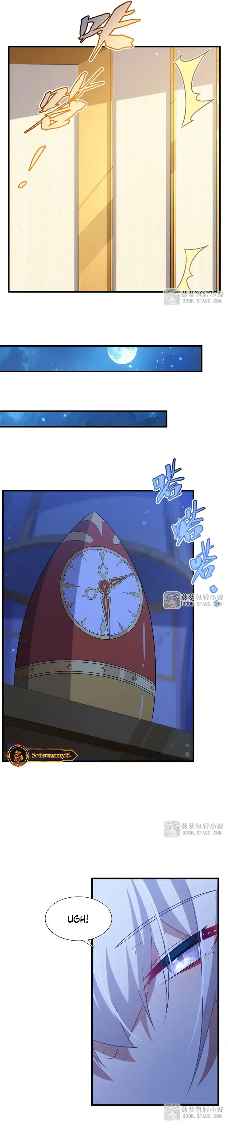 Baca Shut Up, Evil Dragon! I don’t want to raise a child with you anymore - Chapter 66 halaman 8