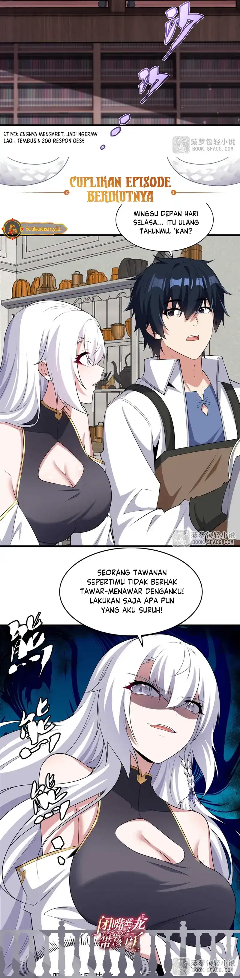 Baca Shut Up, Evil Dragon! I don’t want to raise a child with you anymore - Chapter 68 halaman 16