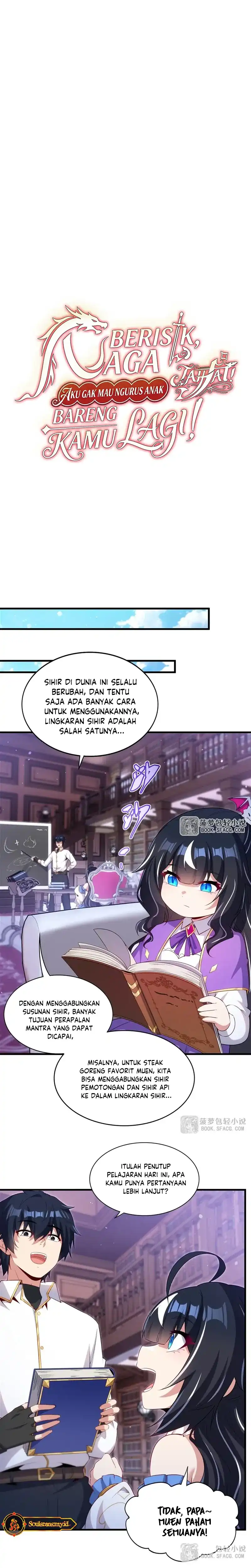 Baca Shut Up, Evil Dragon! I don’t want to raise a child with you anymore - Chapter 69 halaman 10
