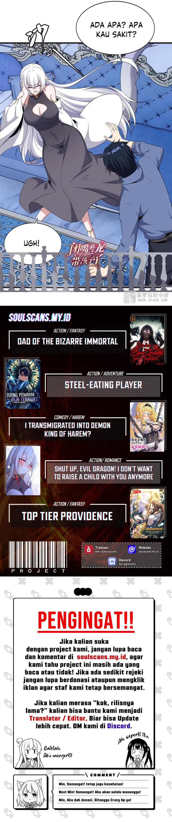 Baca Shut Up, Evil Dragon! I don’t want to raise a child with you anymore - Chapter 70 halaman 19