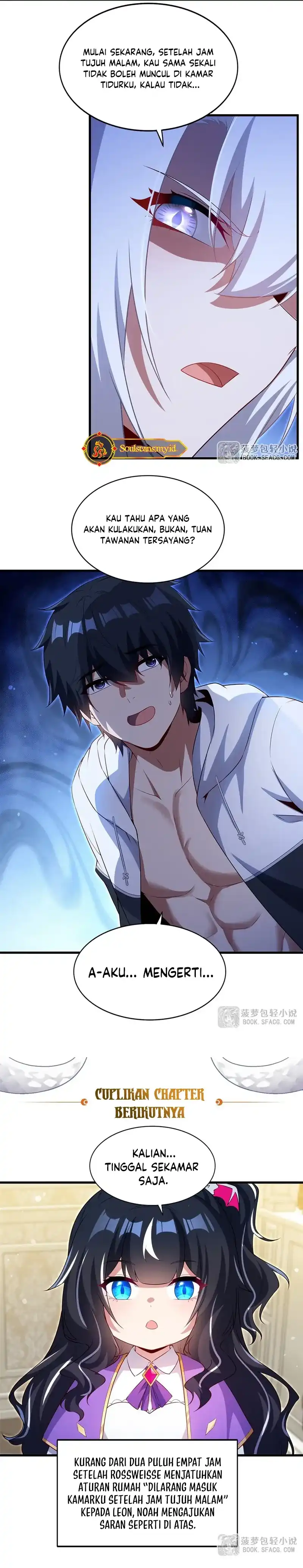 Baca Shut Up, Evil Dragon! I don't want to raise a child with you anymore - Chapter 78 halaman 14