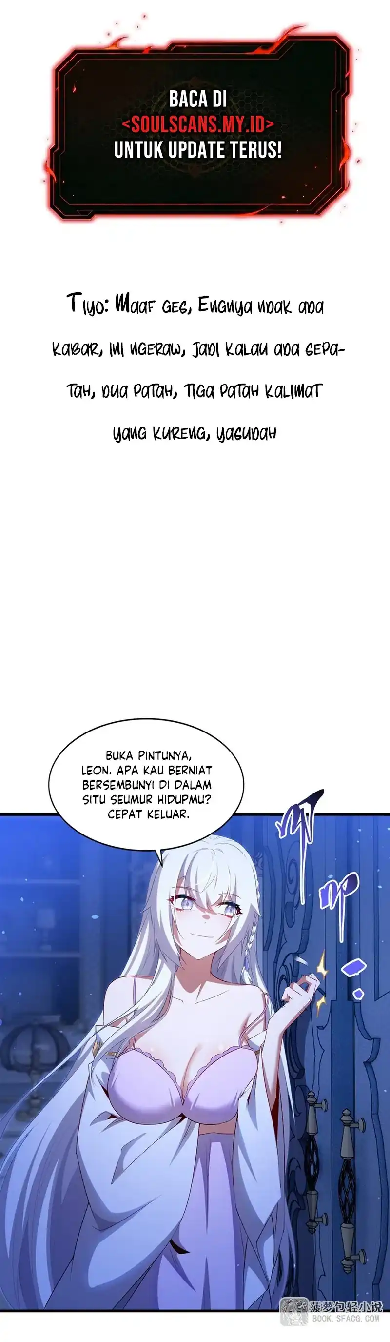 Baca Shut Up, Evil Dragon! I don't want to raise a child with you anymore - Chapter 78 halaman 2
