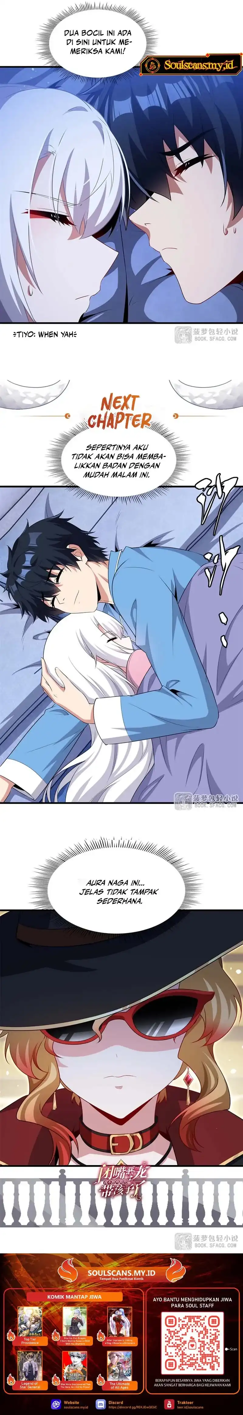 Baca Shut Up, Evil Dragon! I don't want to raise a child with you anymore - Chapter 80 halaman 14