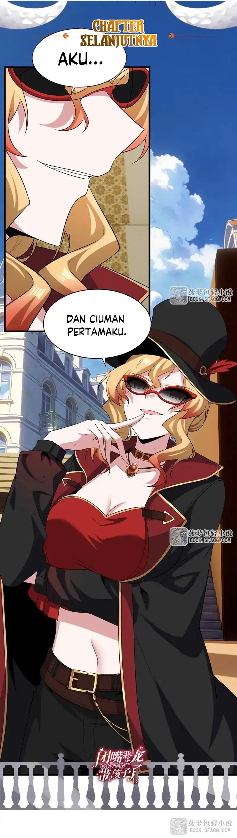 Baca Shut Up, Evil Dragon! I don't want to raise a child with you anymore - Chapter 81 halaman 15