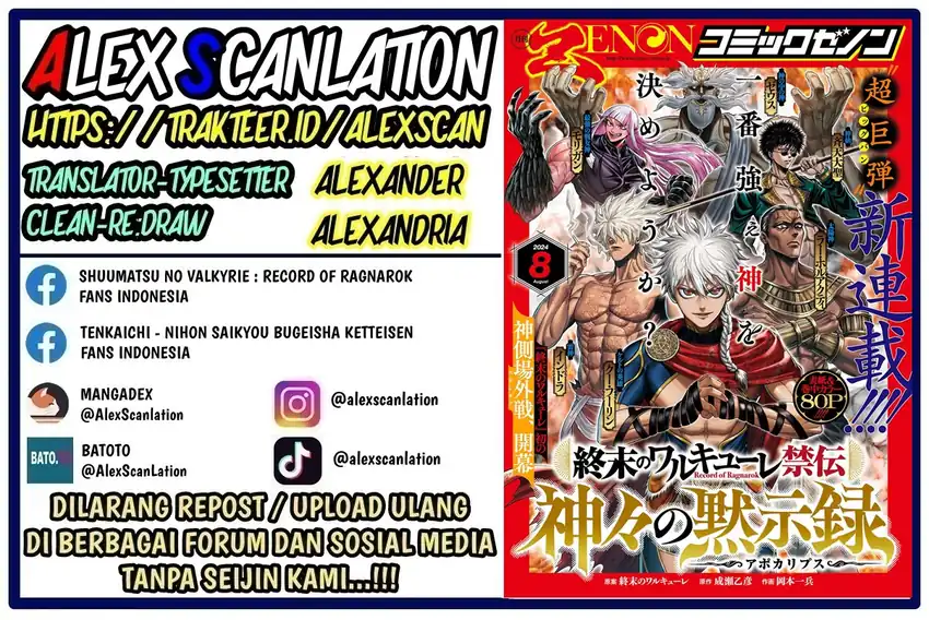 Baca Shuumatsu no Valkyrie Kinden – Kamigami no Apocalypse - Chapter 01 halaman 2