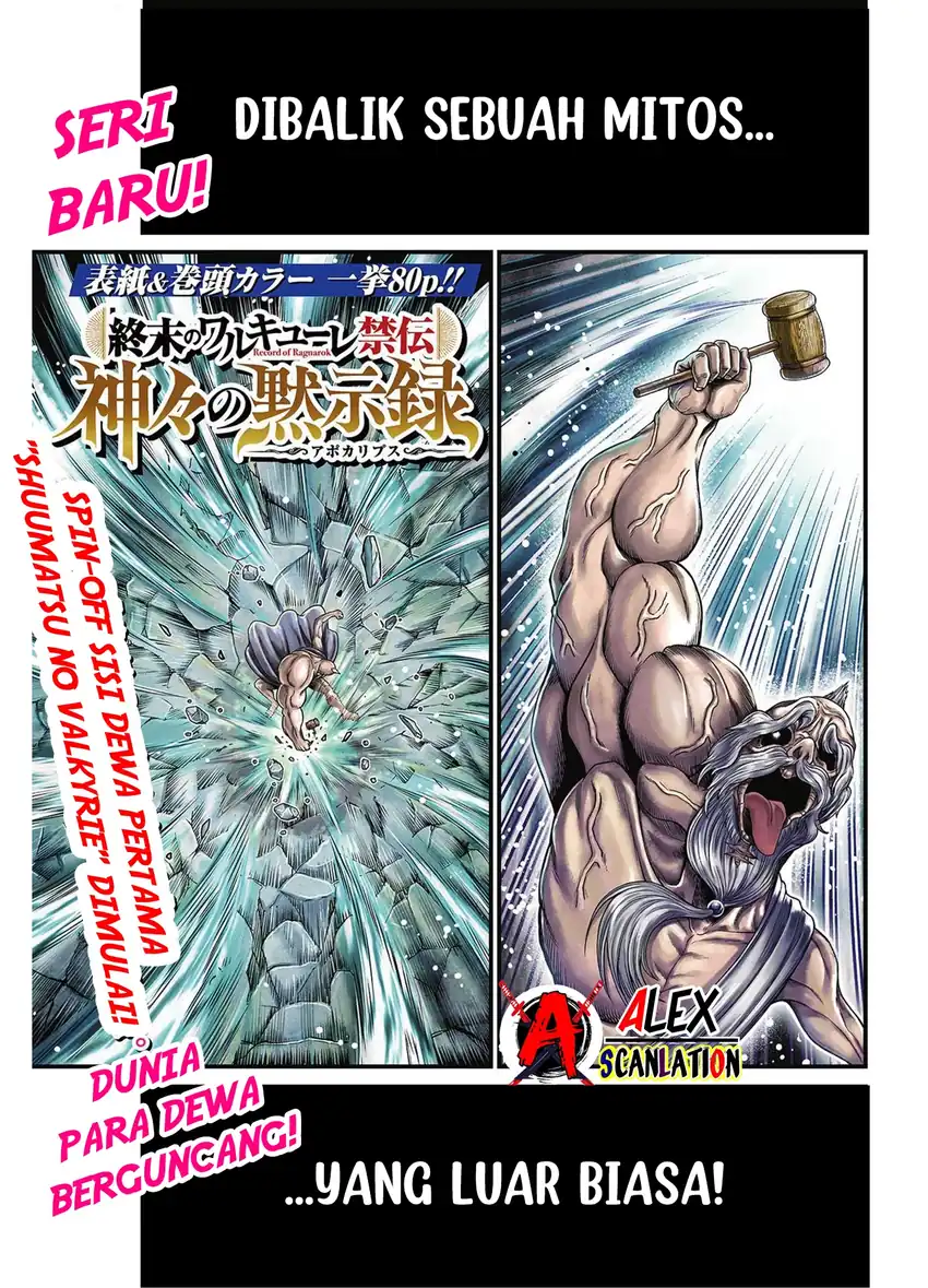 Baca Shuumatsu no Valkyrie Kinden – Kamigami no Apocalypse - Chapter 01 halaman 3