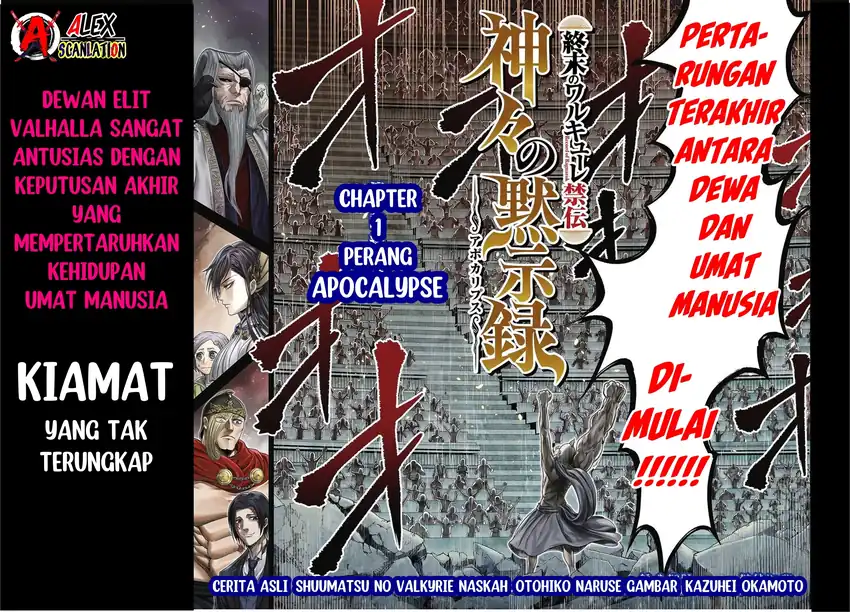 Baca Shuumatsu no Valkyrie Kinden – Kamigami no Apocalypse - Chapter 01 halaman 4