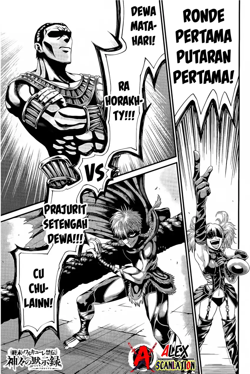 Baca Shuumatsu no Valkyrie Kinden – Kamigami no Apocalypse - Chapter 02 halaman 3