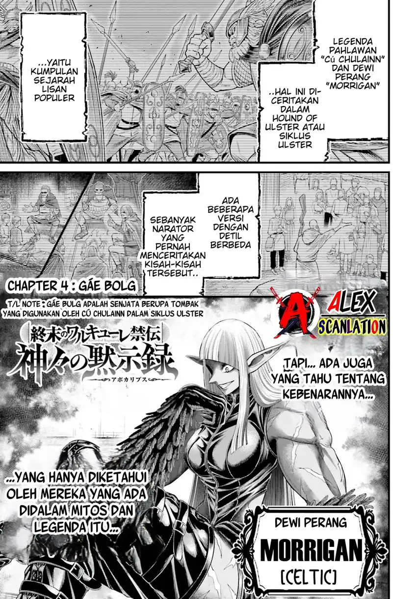 Baca Shuumatsu no Valkyrie Kinden – Kamigami no Apocalypse - Chapter 04 halaman 3