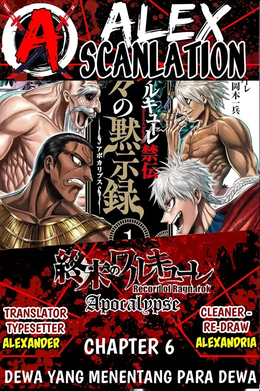 Baca Shuumatsu no Valkyrie Kinden – Kamigami no Apocalypse - Chapter 06 halaman 1