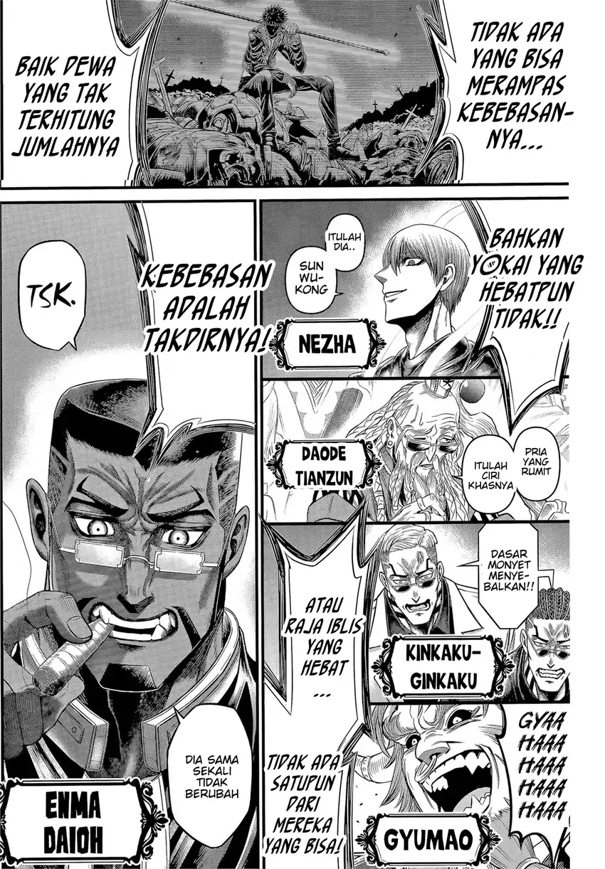 Baca Shuumatsu no Valkyrie Kinden – Kamigami no Apocalypse - Chapter 06 halaman 44