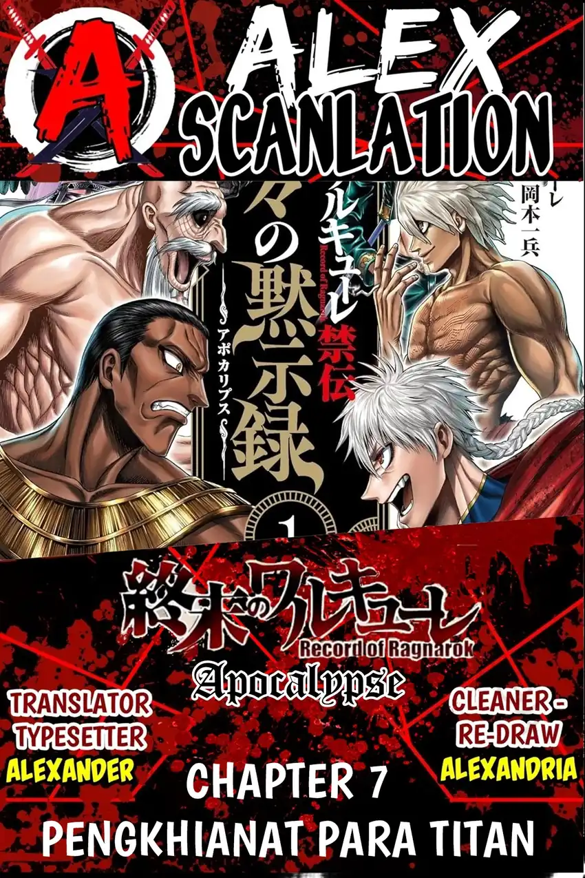 Baca Shuumatsu no Valkyrie Kinden – Kamigami no Apocalypse - Chapter 07 halaman 1