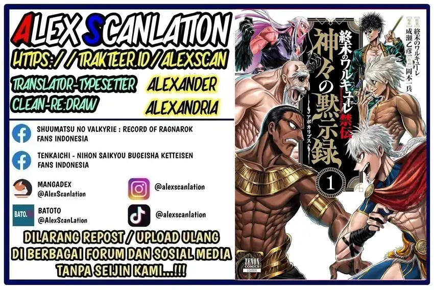 Baca Shuumatsu no Valkyrie Kinden – Kamigami no Apocalypse - Chapter 07 halaman 2