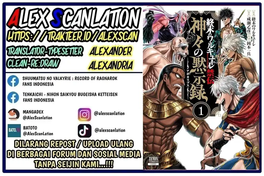 Baca Shuumatsu no Valkyrie Kinden – Kamigami no Apocalypse - Chapter 08 halaman 2