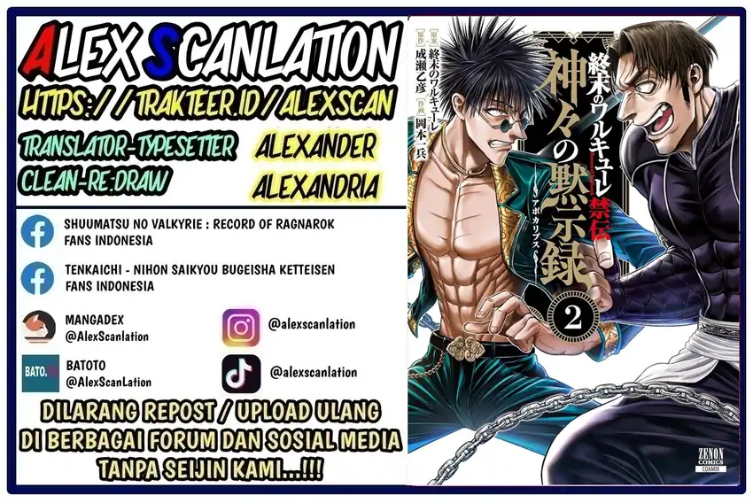 Baca Shuumatsu no Valkyrie Kinden – Kamigami no Apocalypse - Chapter 11 halaman 2