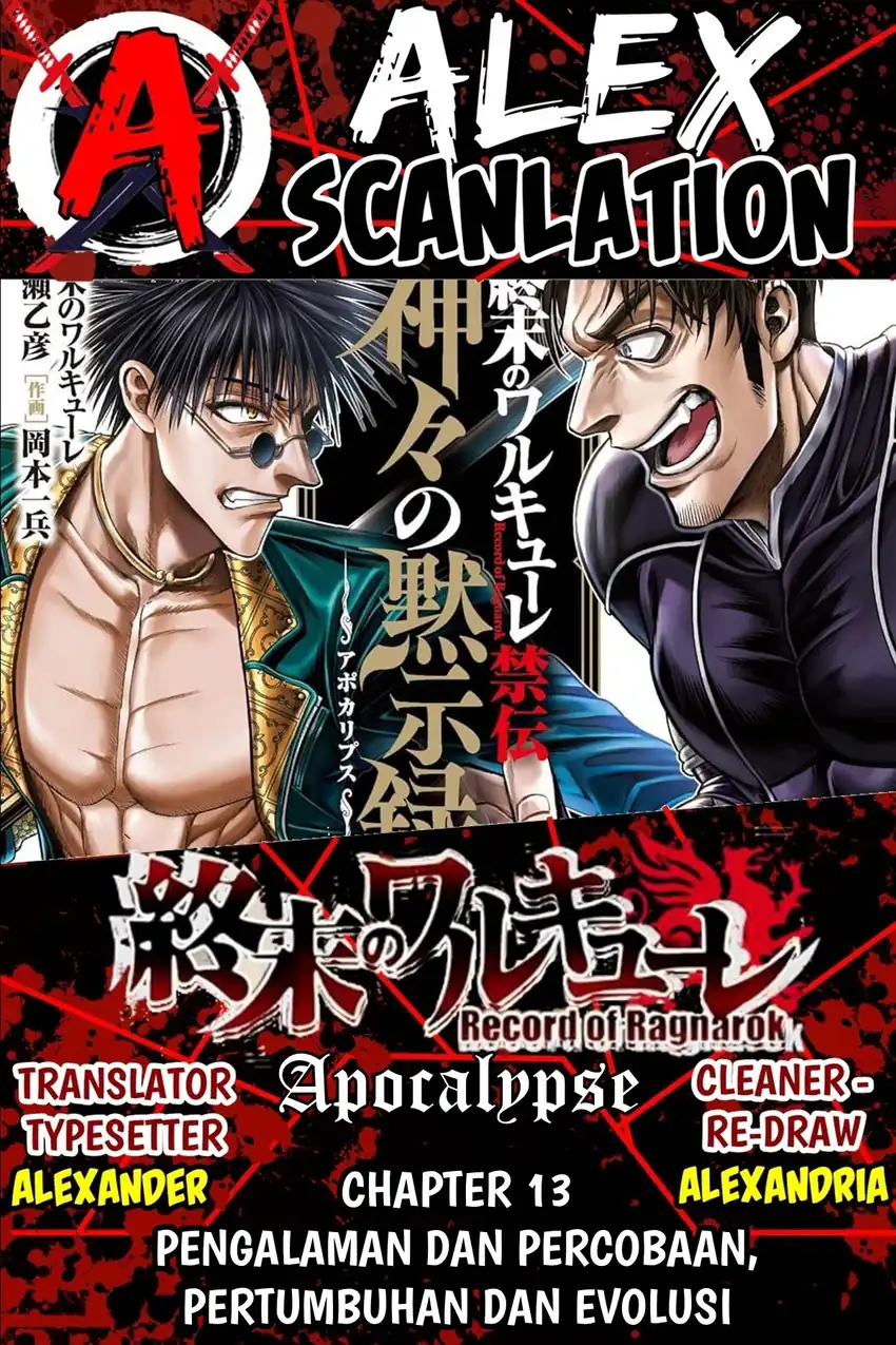 Baca Shuumatsu no Valkyrie Kinden – Kamigami no Apocalypse - Chapter 13 halaman 1