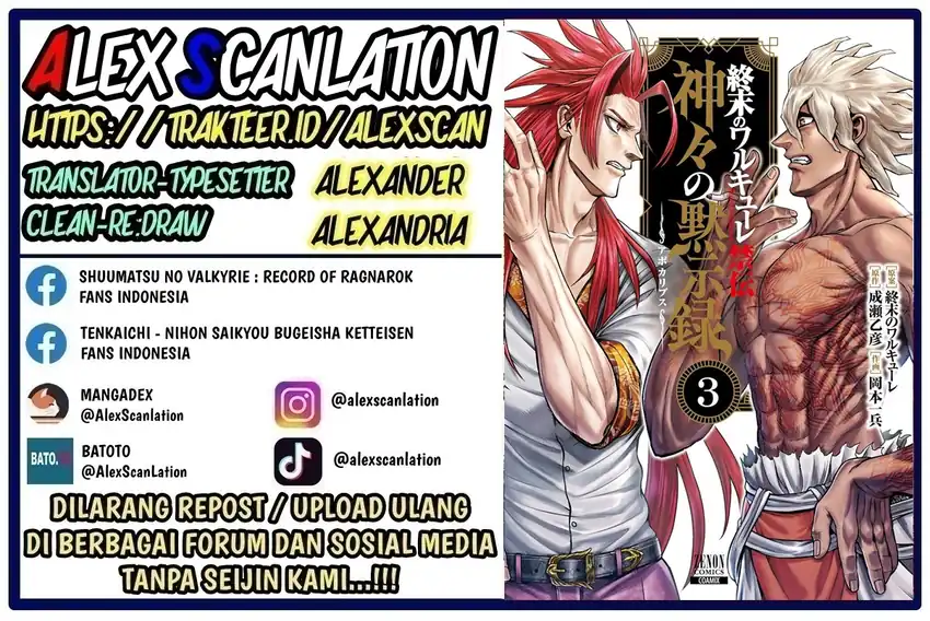 Baca Shuumatsu no Valkyrie Kinden – Kamigami no Apocalypse - Chapter 14 halaman 2