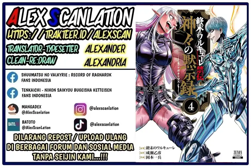 Baca Shuumatsu no Valkyrie Kinden – Kamigami no Apocalypse - Chapter 20 halaman 2