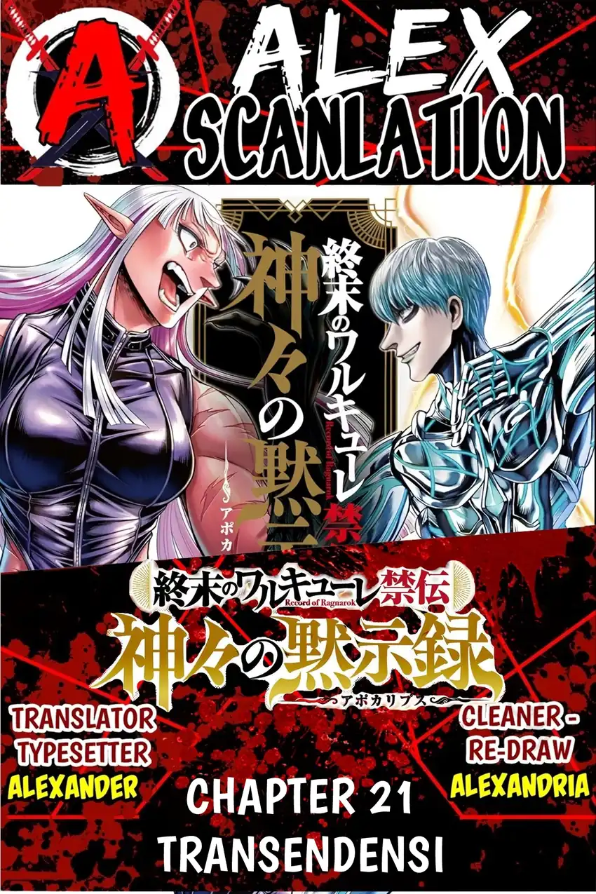 Baca Shuumatsu no Valkyrie Kinden – Kamigami no Apocalypse - Chapter 21 halaman 1