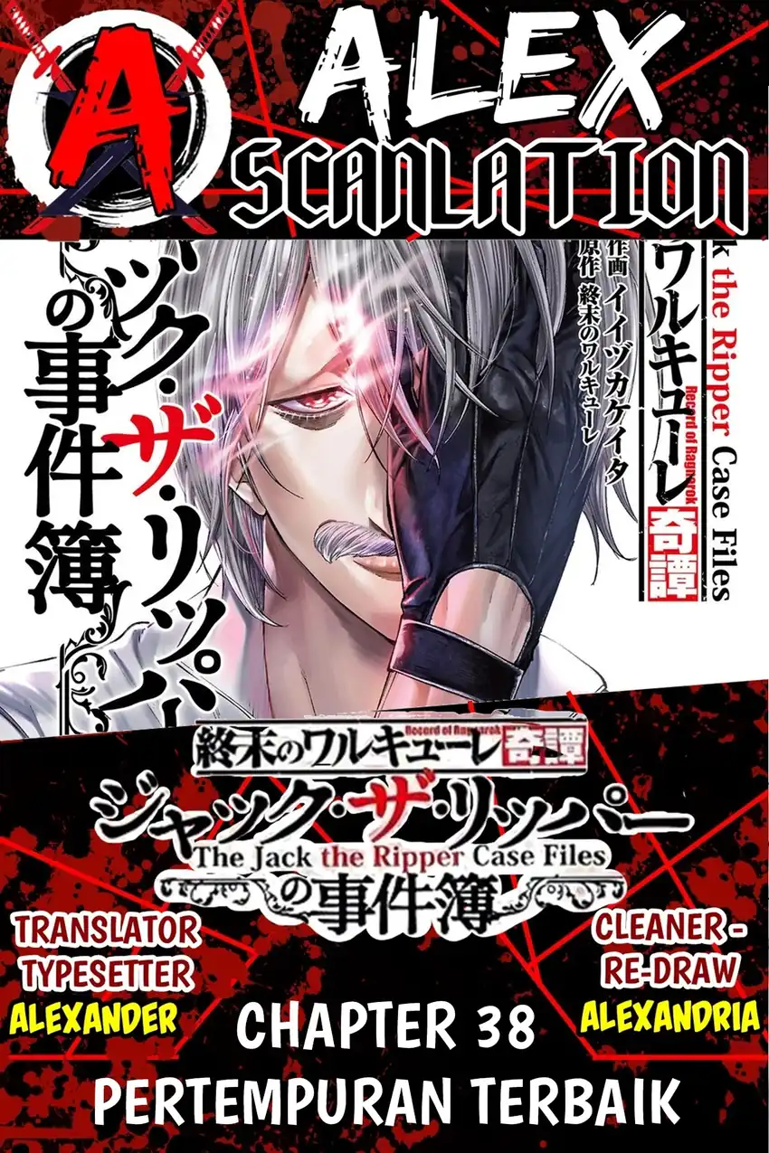 Baca Shuumatsu no Valkyrie Kitan: Jack the Ripper no Jikenbo - Chapter 38 halaman 1