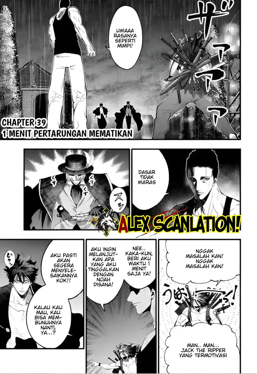 Baca Shuumatsu no Valkyrie Kitan: Jack the Ripper no Jikenbo - Chapter 39 halaman 3