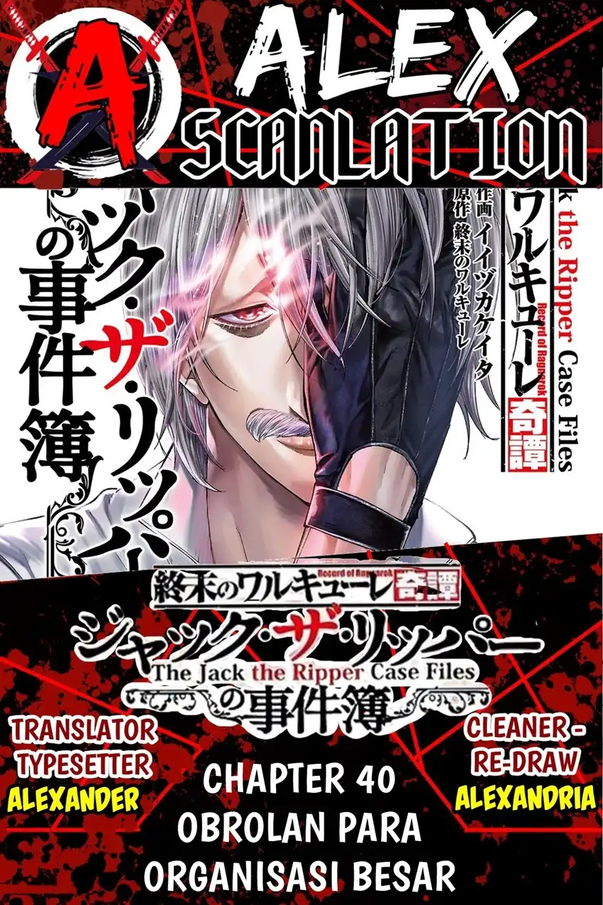 Baca Shuumatsu no Valkyrie Kitan: Jack the Ripper no Jikenbo - Chapter 40 halaman 1