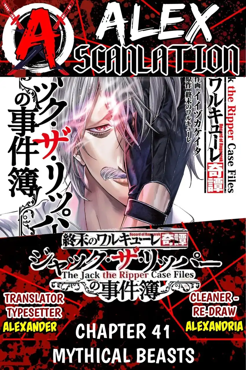 Baca Shuumatsu no Valkyrie Kitan: Jack the Ripper no Jikenbo - Chapter 41 halaman 1