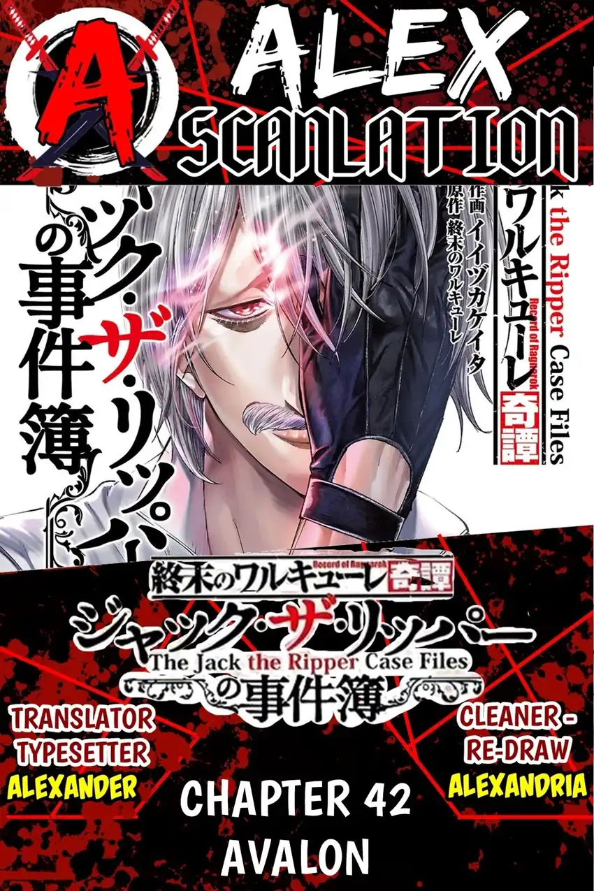 Baca Shuumatsu no Valkyrie Kitan: Jack the Ripper no Jikenbo - Chapter 42 halaman 1