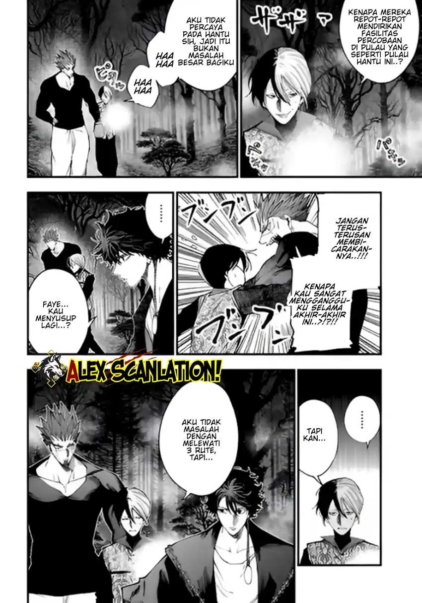 Baca Shuumatsu no Valkyrie Kitan: Jack the Ripper no Jikenbo - Chapter 43 halaman 4