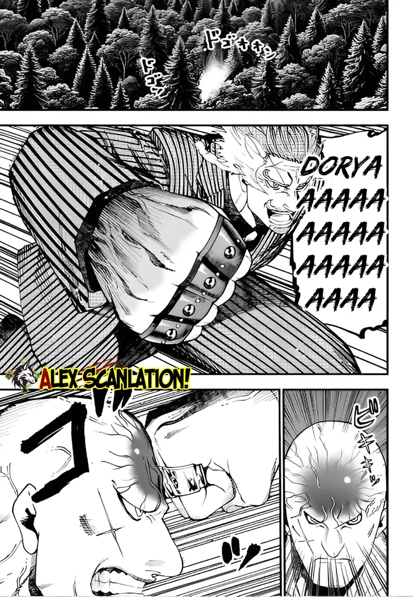 Baca Shuumatsu no Valkyrie Kitan: Jack the Ripper no Jikenbo - Chapter 45 halaman 17