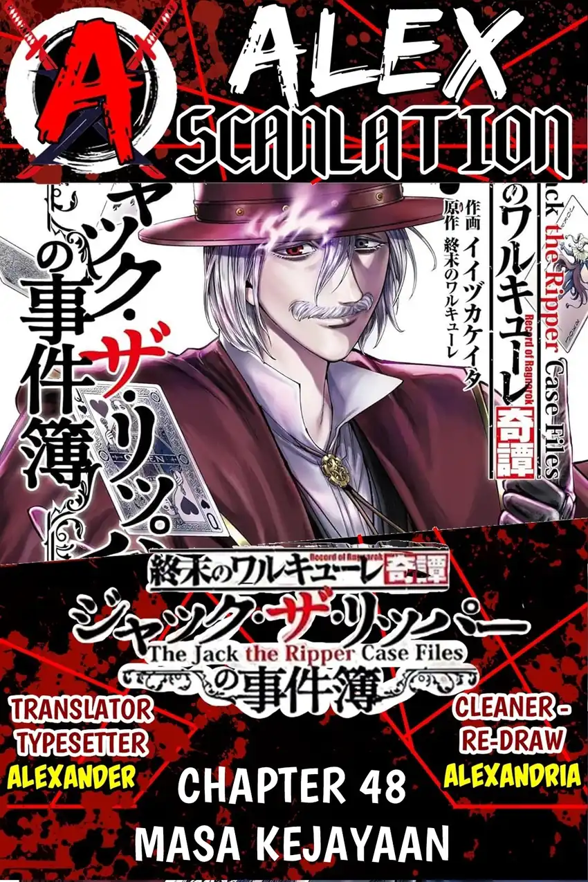 Baca Shuumatsu no Valkyrie Kitan: Jack the Ripper no Jikenbo - Chapter 48 halaman 1