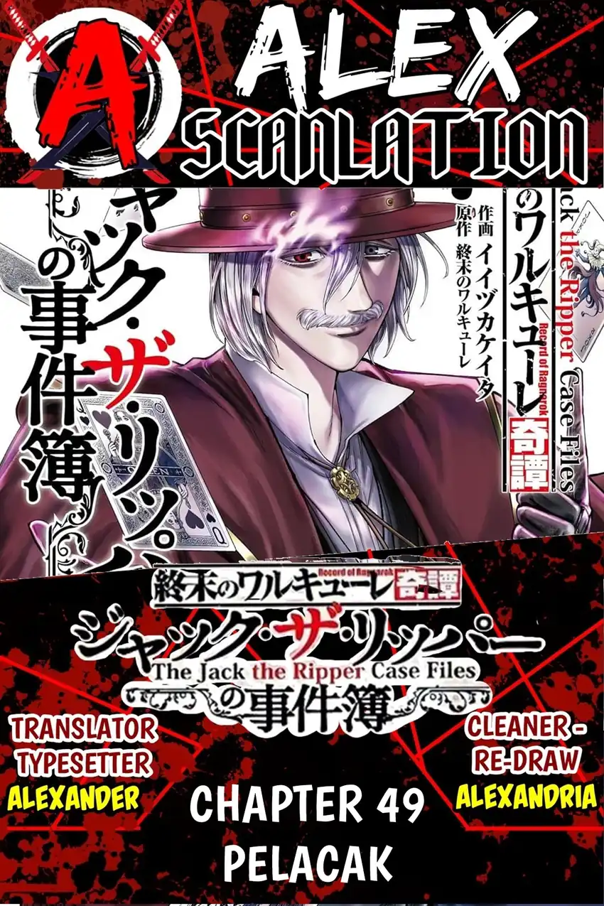 Baca Shuumatsu no Valkyrie Kitan: Jack the Ripper no Jikenbo - Chapter 49 halaman 1