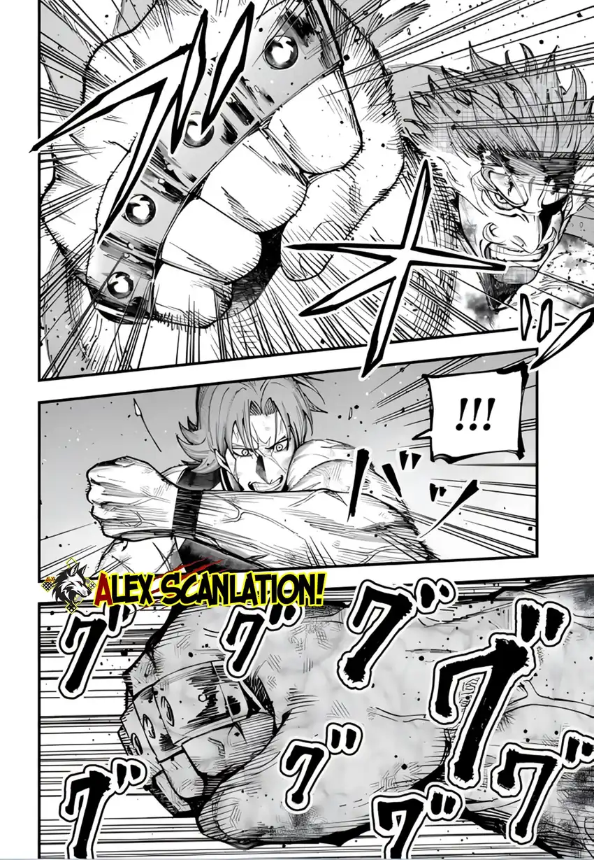 Baca Shuumatsu no Valkyrie Kitan: Jack the Ripper no Jikenbo - Chapter 49 halaman 14