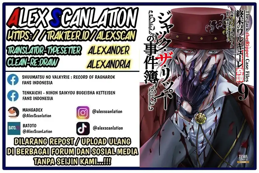 Baca Shuumatsu no Valkyrie Kitan: Jack the Ripper no Jikenbo - Chapter 58 halaman 2