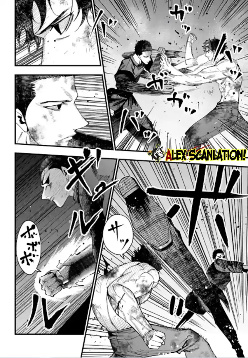 Baca Shuumatsu no Valkyrie Kitan: Jack the Ripper no Jikenbo - Chapter 58 halaman 4