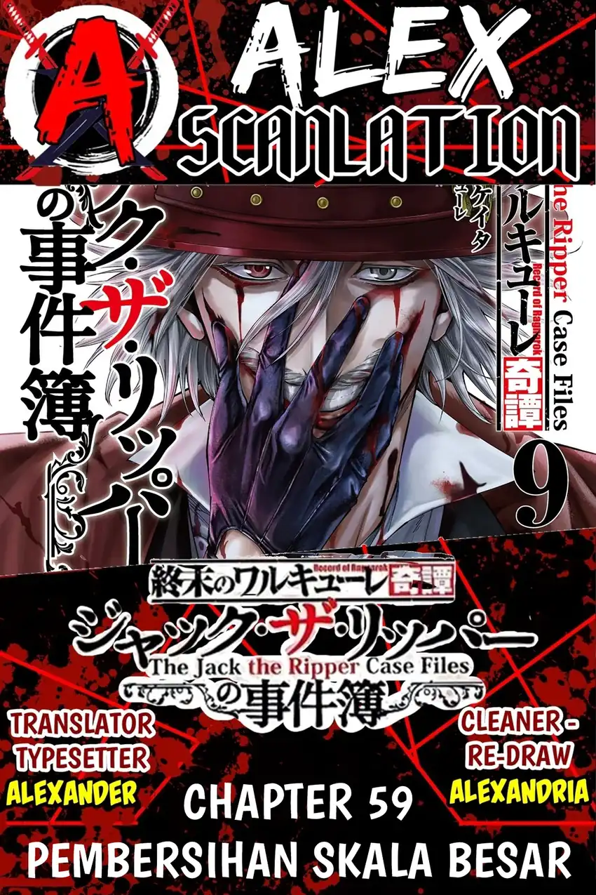 Baca Shuumatsu no Valkyrie Kitan: Jack the Ripper no Jikenbo - Chapter 59 halaman 1
