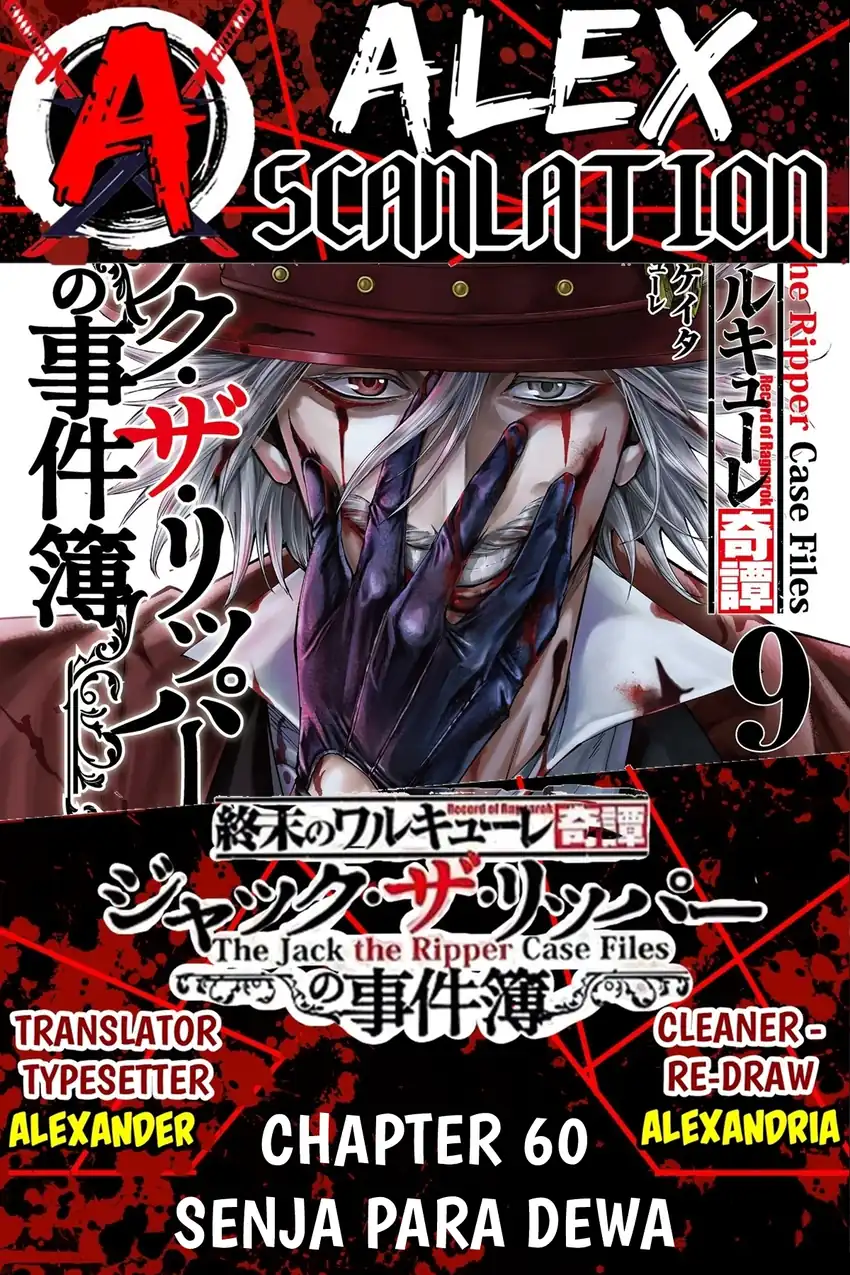 Baca Shuumatsu no Valkyrie Kitan: Jack the Ripper no Jikenbo - Chapter 60 halaman 1