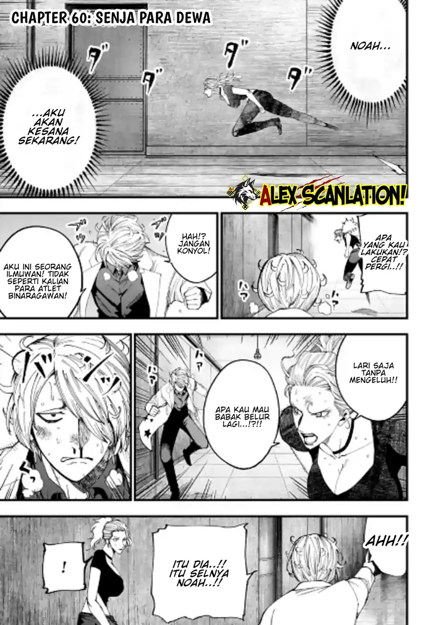 Baca Shuumatsu no Valkyrie Kitan: Jack the Ripper no Jikenbo - Chapter 60 halaman 3