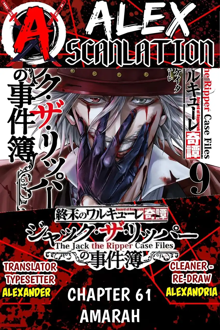 Baca Shuumatsu no Valkyrie Kitan: Jack the Ripper no Jikenbo - Chapter 61 halaman 1