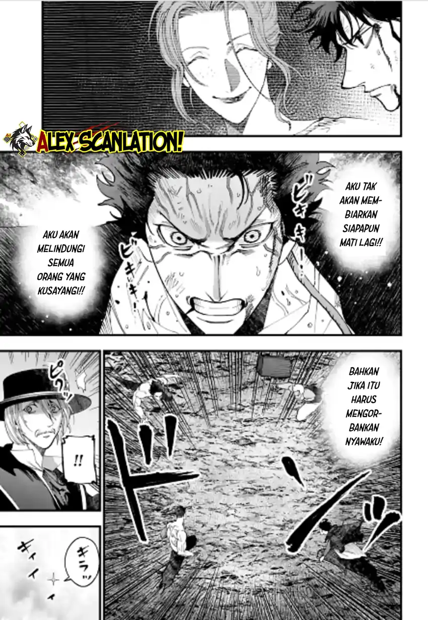 Baca Shuumatsu no Valkyrie Kitan: Jack the Ripper no Jikenbo - Chapter 61 halaman 7