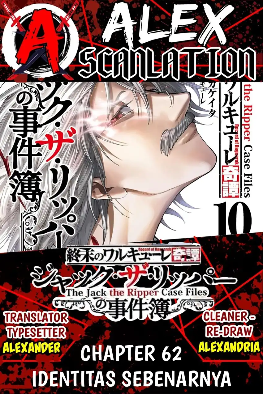 Baca Shuumatsu no Valkyrie Kitan: Jack the Ripper no Jikenbo - Chapter 62 halaman 1