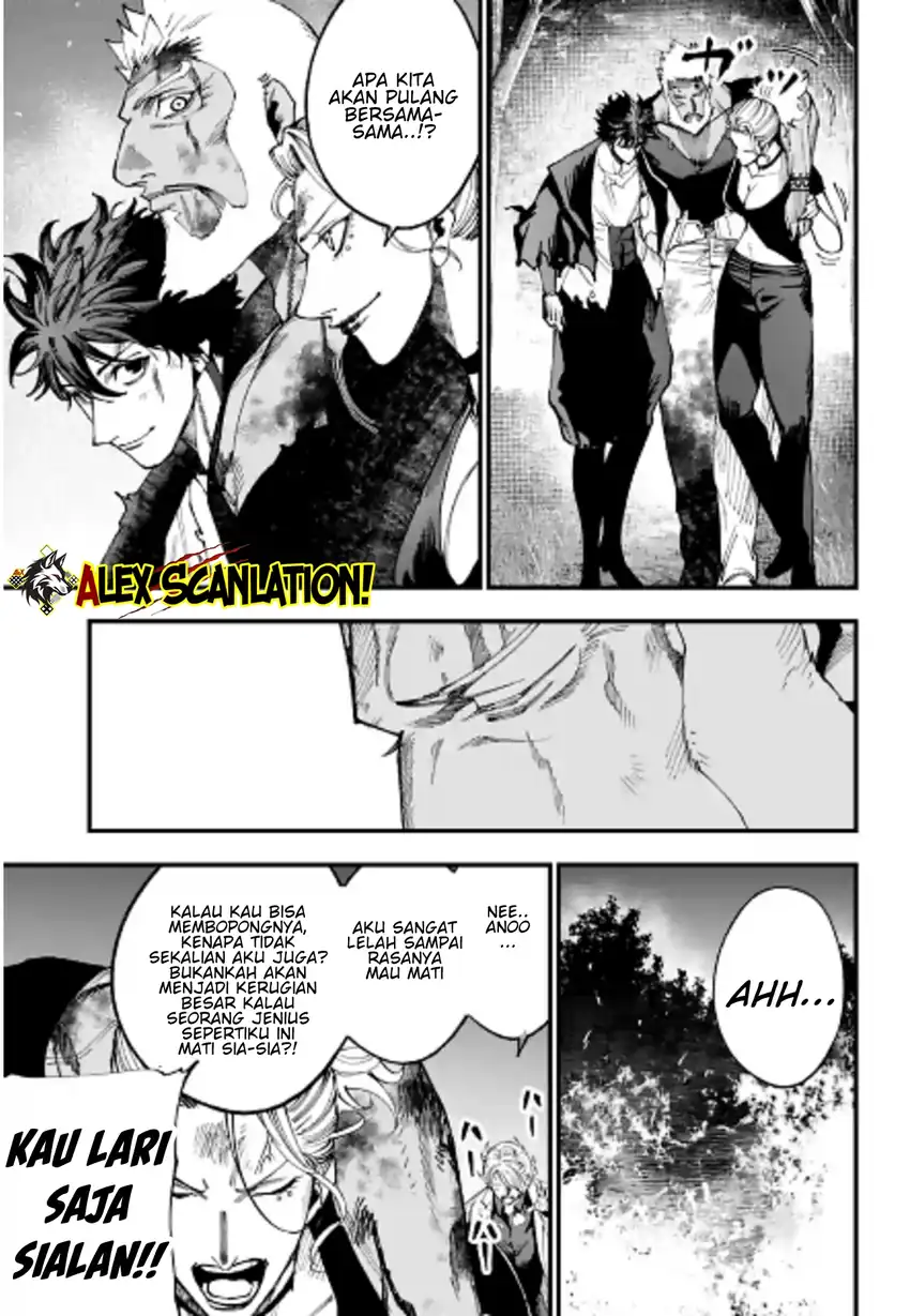 Baca Shuumatsu no Valkyrie Kitan: Jack the Ripper no Jikenbo - Chapter 62 halaman 21