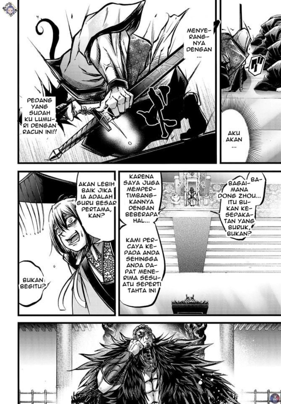 Shuumatsu no Valkyrie: The Legend of Lu Bu Fengxian Bahasa Indonesia Chapter 11