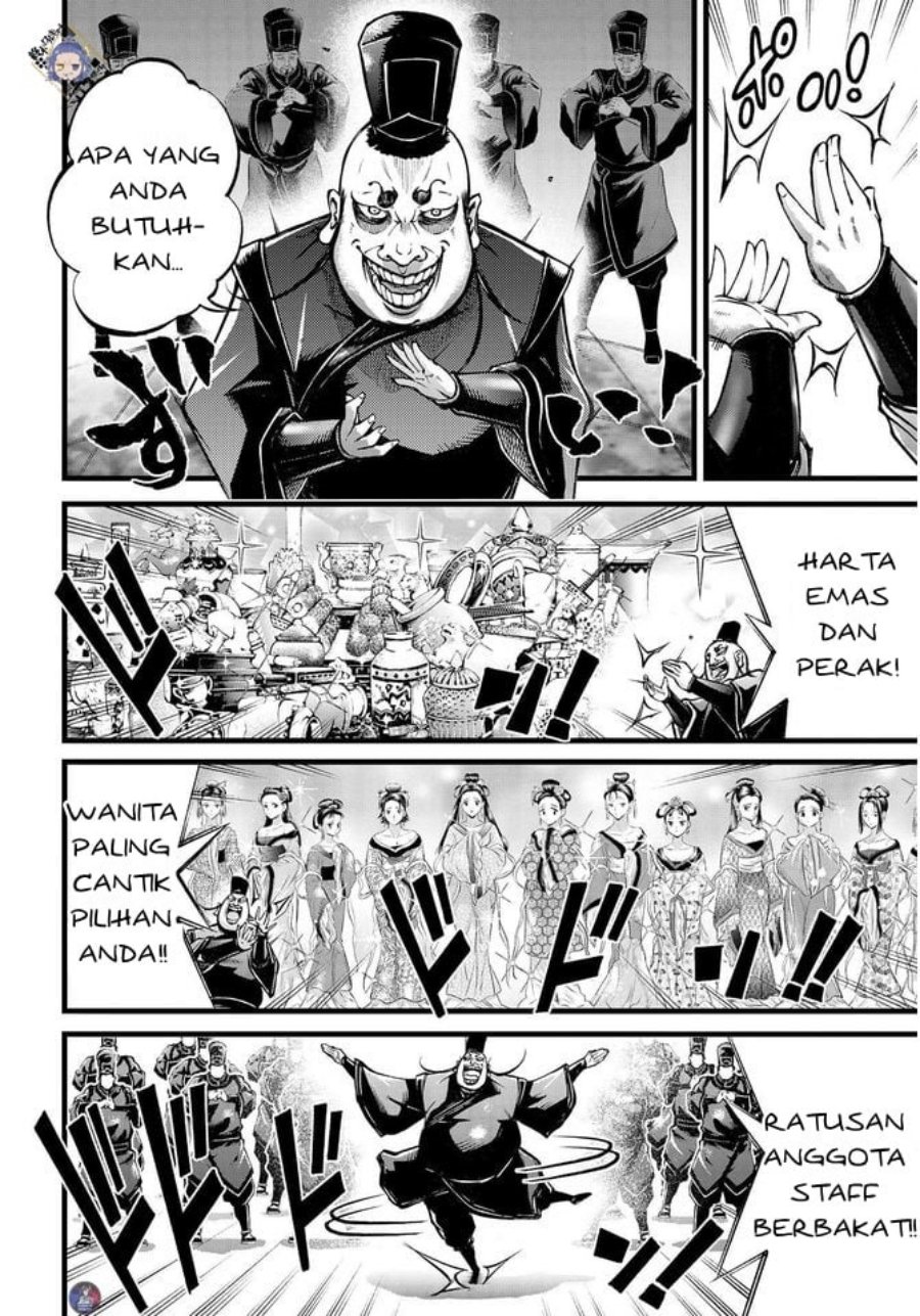 Shuumatsu no Valkyrie: The Legend of Lu Bu Fengxian Bahasa Indonesia Chapter 11